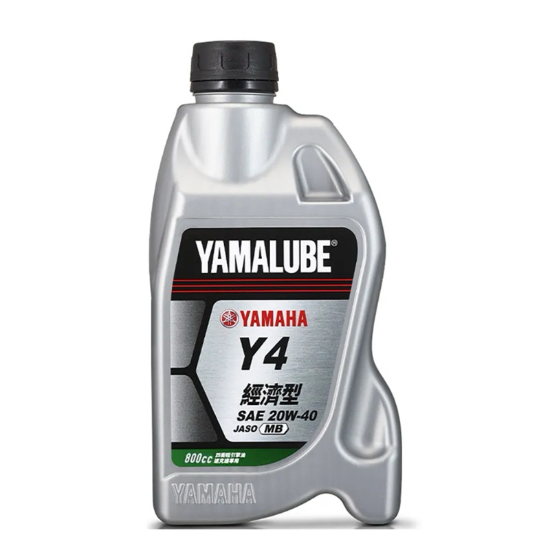 YAMAHA 山葉 Y4 20W-40 機油 Y4 800cc(經濟型 YAMALUBE) | 蝦皮購物