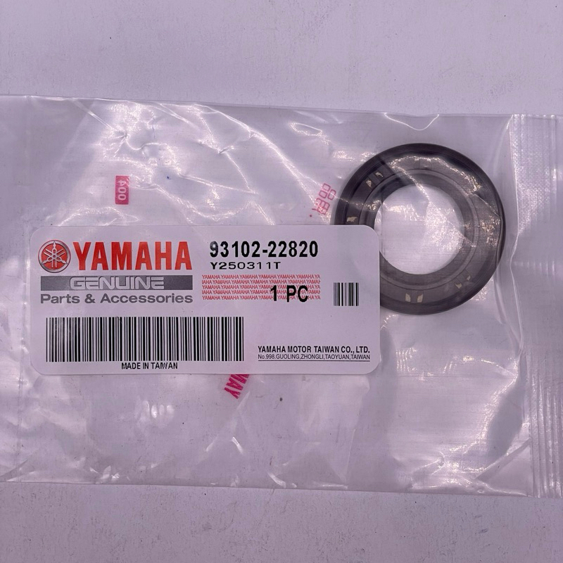 93102 - 優惠推薦- 2026年1月| 蝦皮購物台灣