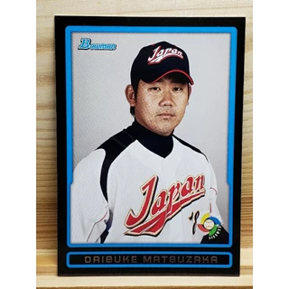 WBC 松坂大輔　MLB メジャー　ジャージーカード　二枚セット　おまけ付き 内祝い】 WBC 松坂大輔 MLB メジャー ジャージーカード 二枚