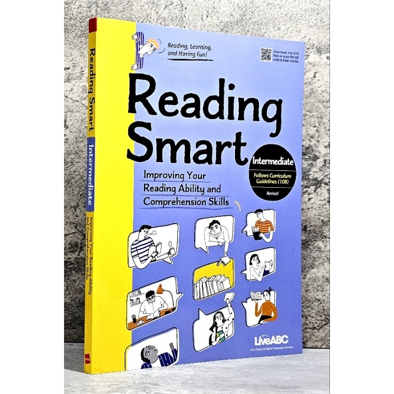 最低價 Reading Smart 閱讀測驗 國高中英文閱讀練習 英檢閱讀練習 | 蝦皮購物