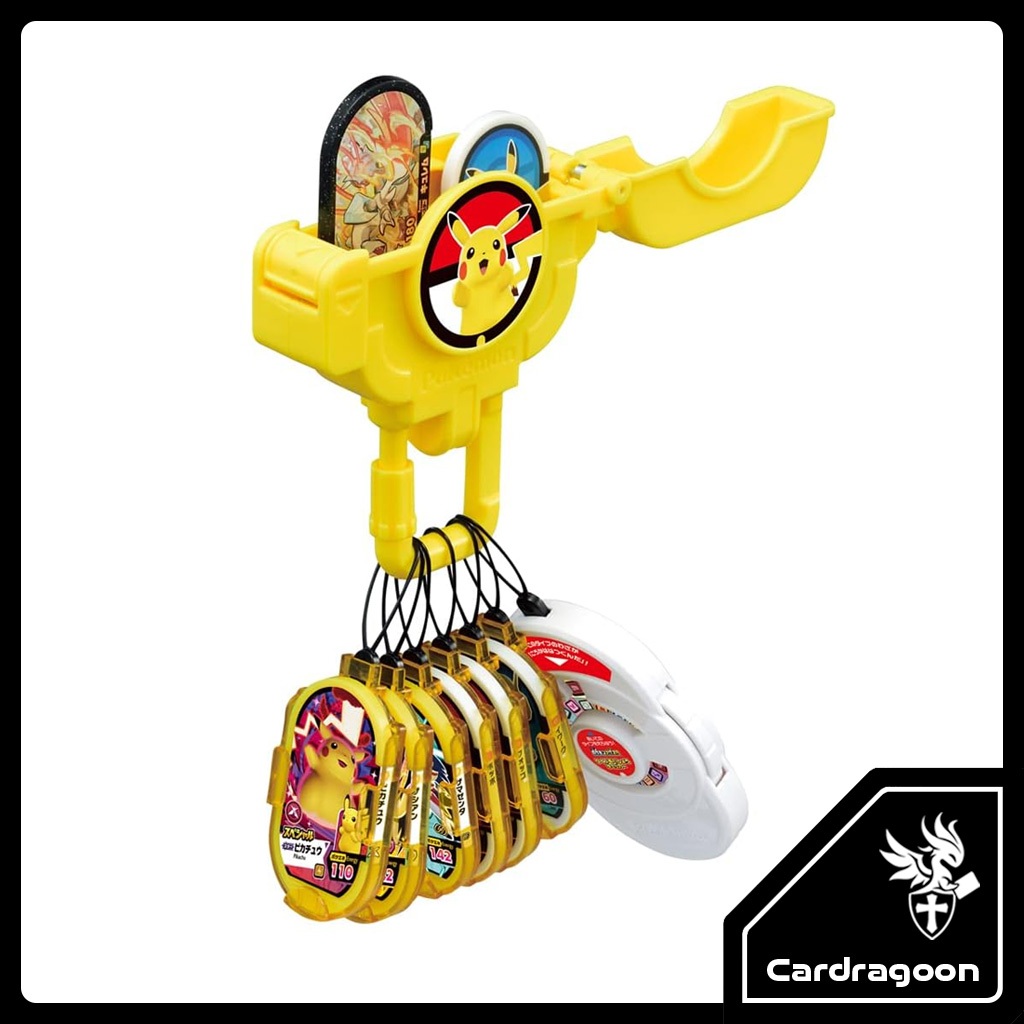 Cardragoon MEZASTAR 卡匣收納套組評價：值不值得買？皮卡丘款收納、展示、攜帶一次看 (3/4)
