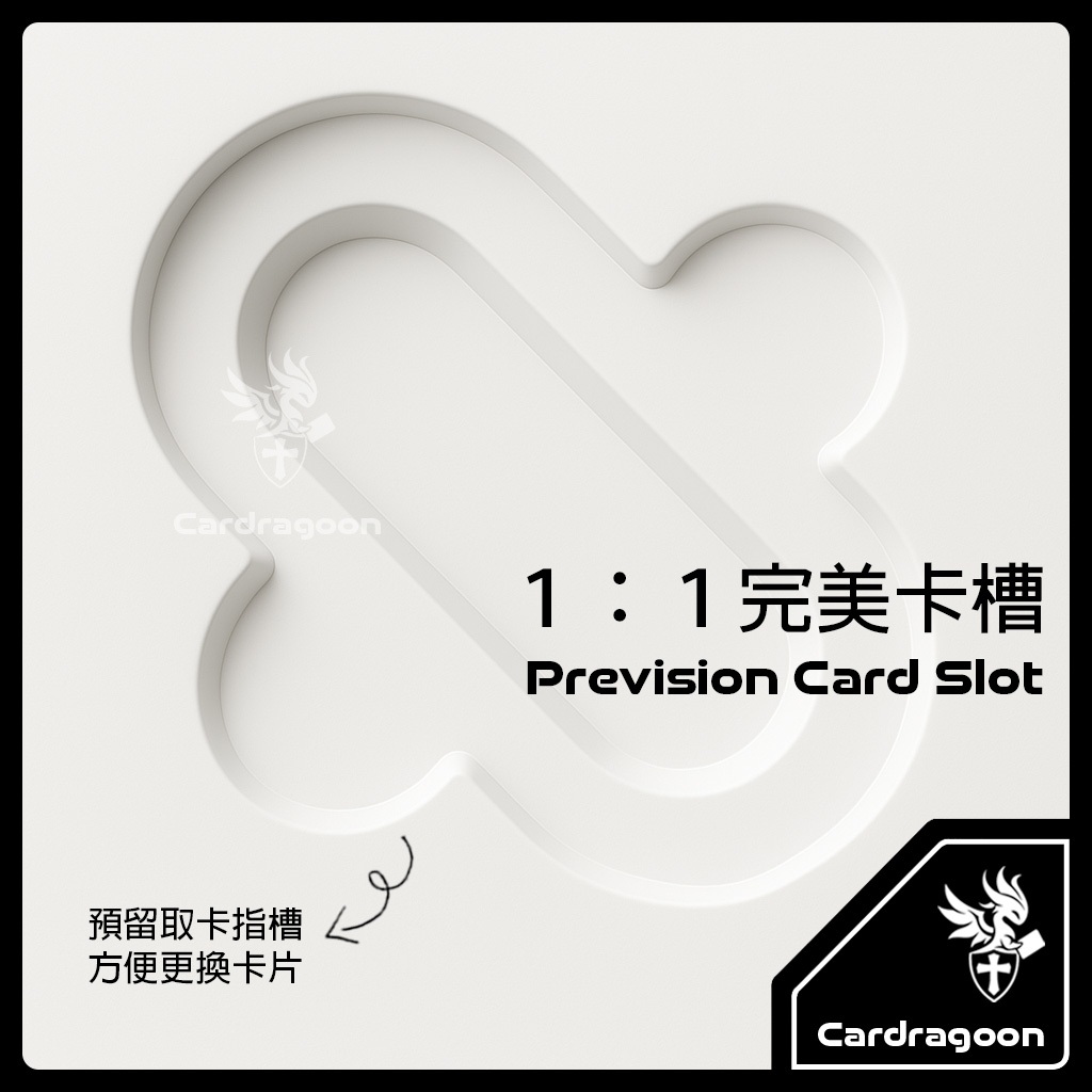 Cardragoon MEZASTAR 活頁卡冊評價：寶可夢卡匣收藏更整齊的立體卡槽推薦 (4/9)