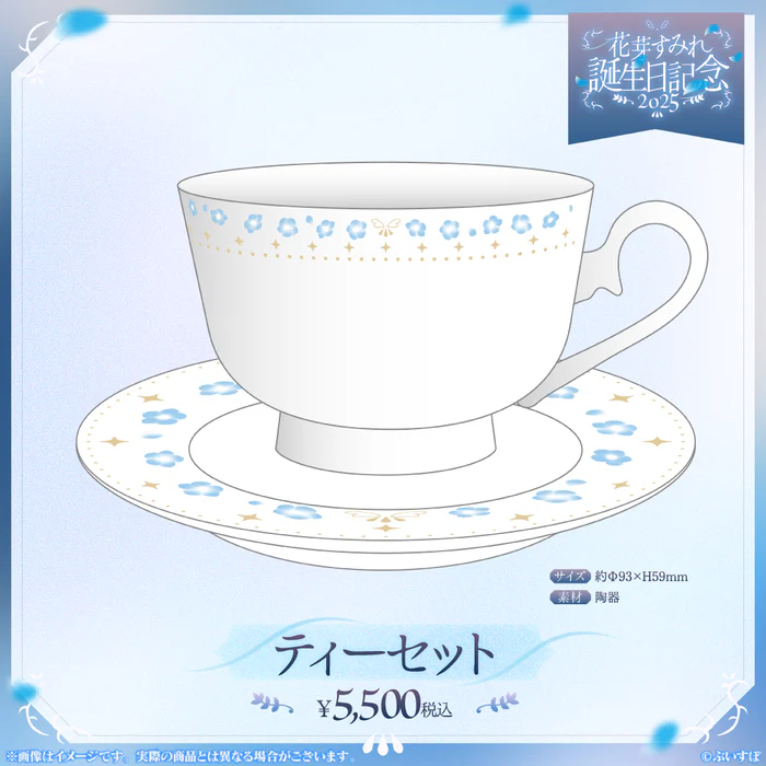 噗噗屋】日空預購08月VSPO！ぶいすぽっ！ 花芽すみれ誕生日記念