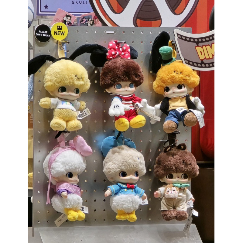 全新正版 米奇 DIMOO WORLD ×迪士尼系列-搪膠毛绒鑰匙圈盲盒 POP MART 泡泡瑪特 | 蝦皮購物