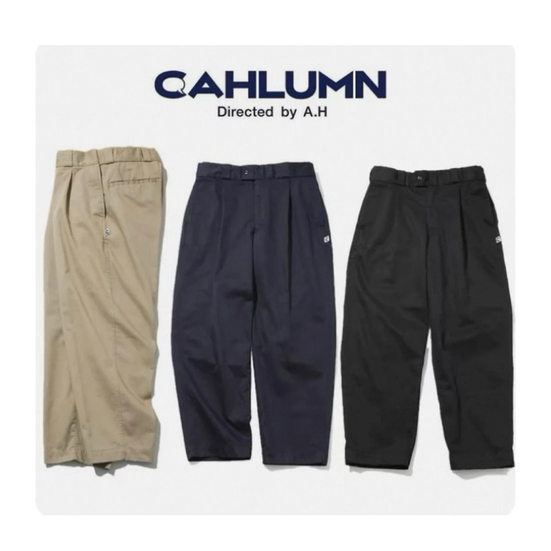 🚂✓ CAHLUMN 24SS TC TWILL 1 TUCK PANTS 長谷川主理彈性腰寬鬆褶休閒