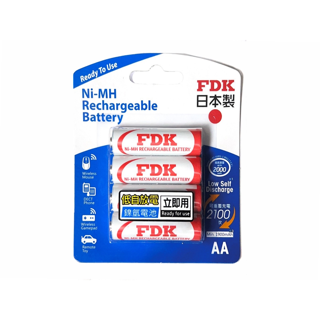 台北動力屋-FDK日本製 大容量低自放電4號800mAh / 3號2000mAh 低自放電電池4入 | 蝦皮購物