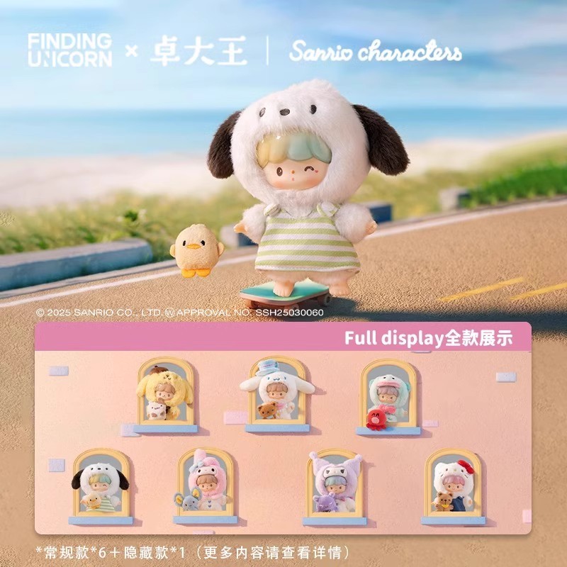 絕版kitty - 優惠推薦- 2026年5月| 蝦皮購物台灣
