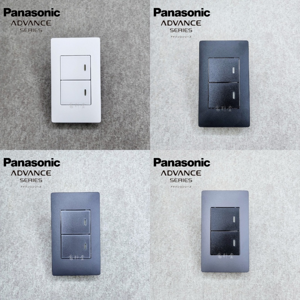SO-STYLE 超薄 ADVANCE 霧面 Panasonic 日本製 開關 最薄 面板 國際牌 黑色 無印 極薄 | 蝦皮購物