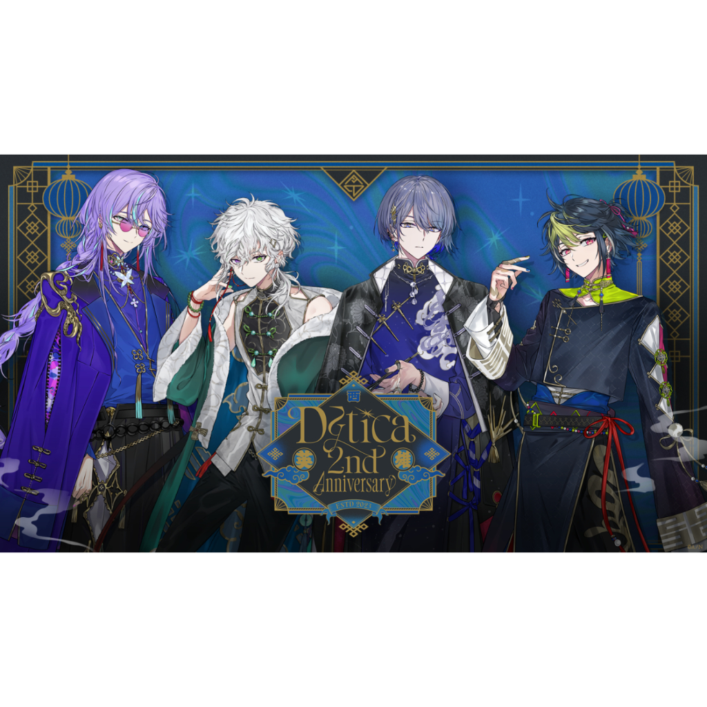 預購｜Dytica 2nd Anniversary にじさんじ彩虹社星導ショウ小柳ロウ