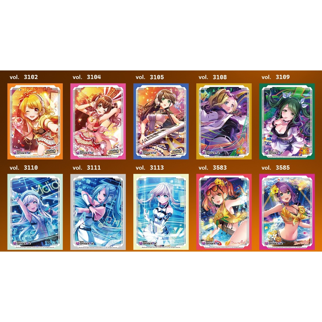 BUSHIROAD HG 卡套『D4DJ』武士道 動漫卡套 | 蝦皮購物