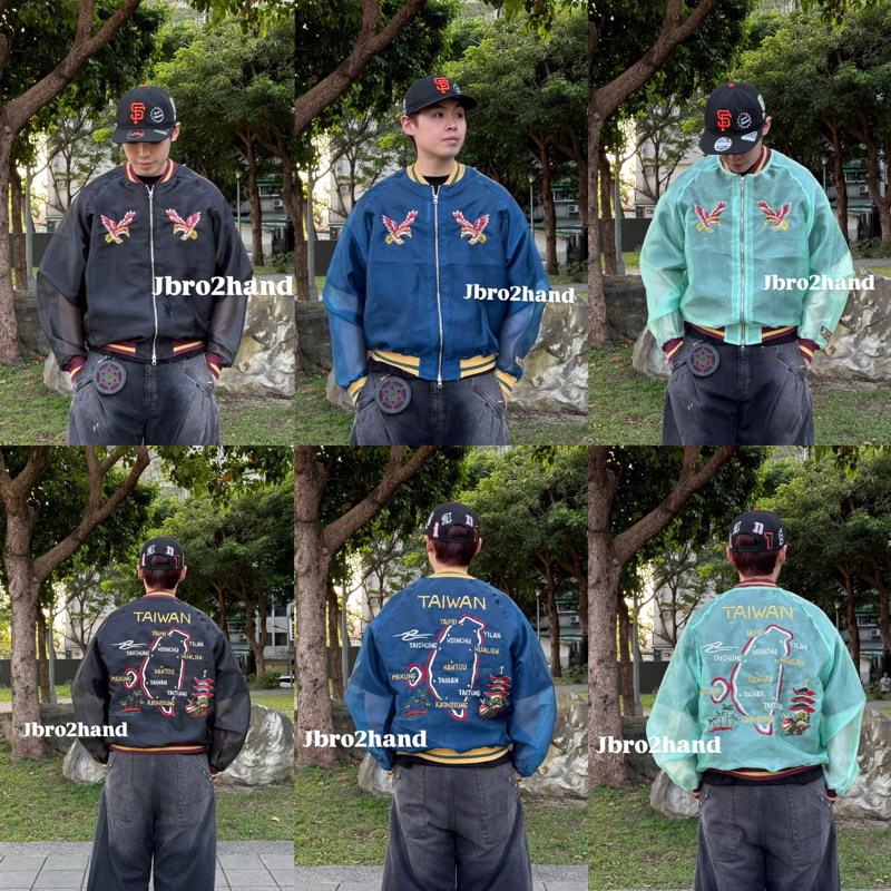 kapital - 優惠推薦- 2025年11月| 蝦皮購物台灣