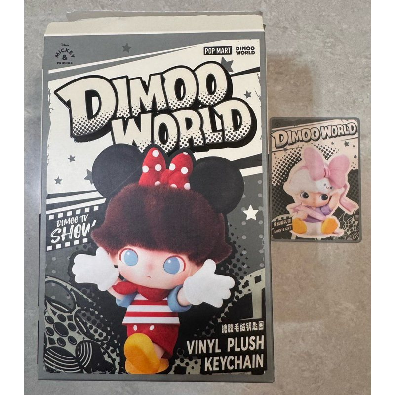 【POP MART泡泡瑪特】dimoo world x 迪士尼 糖膠公仔 確認款 黛西 黛絲的禮物 | 蝦皮購物