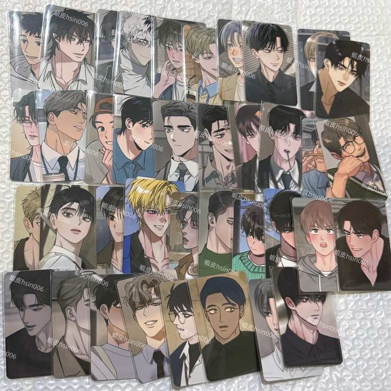 韓国BL bomtoon シーグリ　シーズングリーティング　巳禍　未開封新品 韓国BL bomtoon シーグリ シーズングリーティング 巳禍 未開封