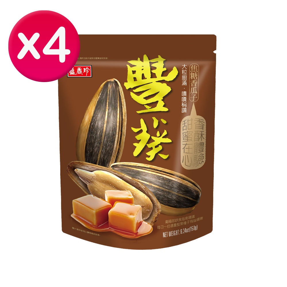 超細密極厚盛花鳥金彩青粒大壺、美品、源隆在銘、！大迫力華麗！ 超細密極厚盛花鳥金彩青粒大壺、美品、源隆在銘、！大迫力華麗！ 封藏
