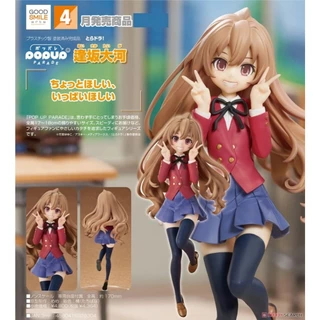 逢坂大河 キーホルダー14個 アイドリッシュセブン WiSH VOYAGE衣装キーホルダー 逢坂壮五ver