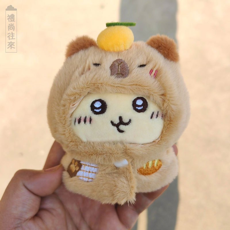 台灣現貨 娃娃衣 新品 卡皮巴拉娃衣 DIY公仔裝扮 10cm公仔 包包掛件 吊飾 鑰匙扣 鑰匙圈 交換禮物 棉花娃娃 | 蝦皮購物