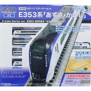 e353 - 優惠推薦- 2025年7月| 蝦皮購物台灣