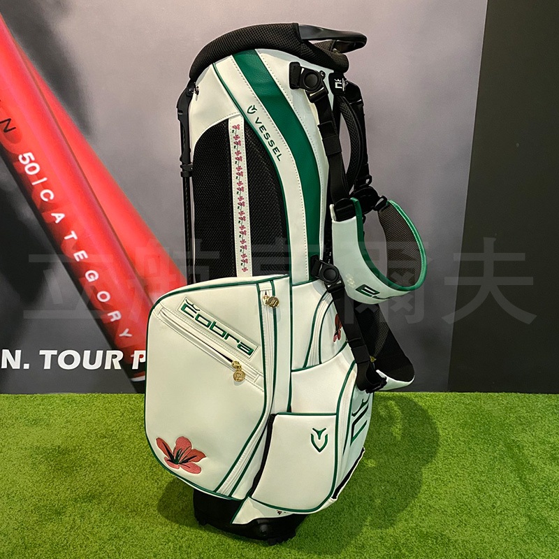 立航高爾夫＊限量Cobra X VESSEL 名人賽限定Verdant 腳架袋雙肩背袋,白