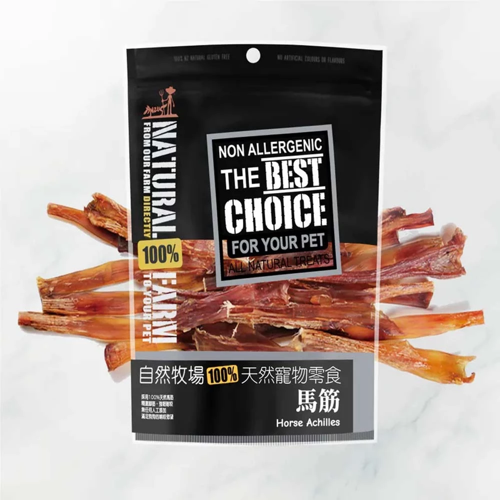 寵物界的低敏「櫻花肉」：Natural Farm 自然牧場 馬肉系列零食深度推薦文章