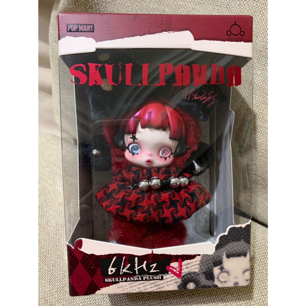 現貨正版泡泡馬特POP MART SKULLPANDA 6000 赫茲歐洲限定掛件