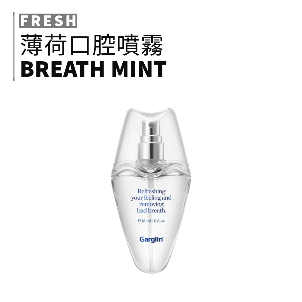 Garglin｜薄荷口腔噴霧 薄荷 口腔清新 Olive Young 約會神器 韓國 清新 口腔護理｜smnida美妝｜ | 蝦皮購物