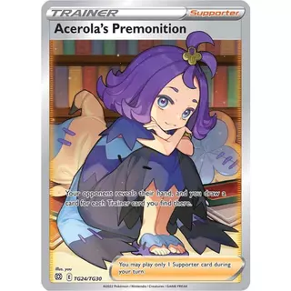 アセロラ　台湾版　阿塞蘿拉 ARS9 アセロラ 台湾版 阿塞蘿拉 ARS9