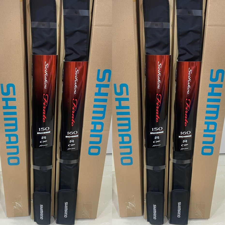 免運🔥可刷卡SHIMANO 25 SEIHAKOU FIRATO 筏釣竿筏竿筏釣岸邊港邊小繼