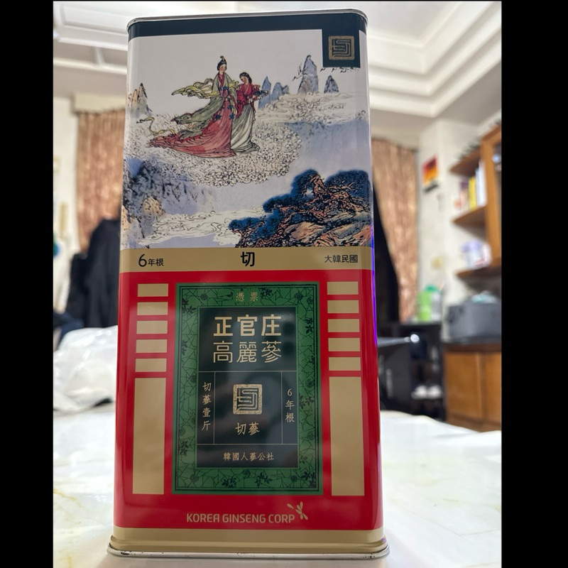 正官庄高麗人蔘（切蔘）六年根600g | 蝦皮購物