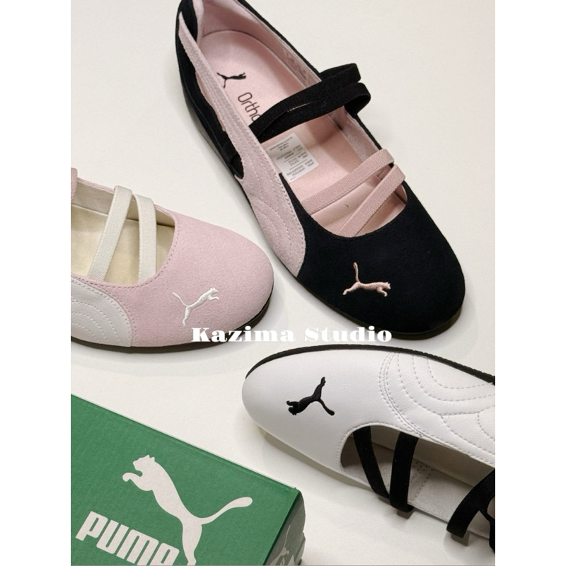 Kazima｜現貨 Puma Speedcat Ballet 芭蕾風 復古鞋 ROSÈ廣告款 黑粉 粉 40128702 | 蝦皮購物
