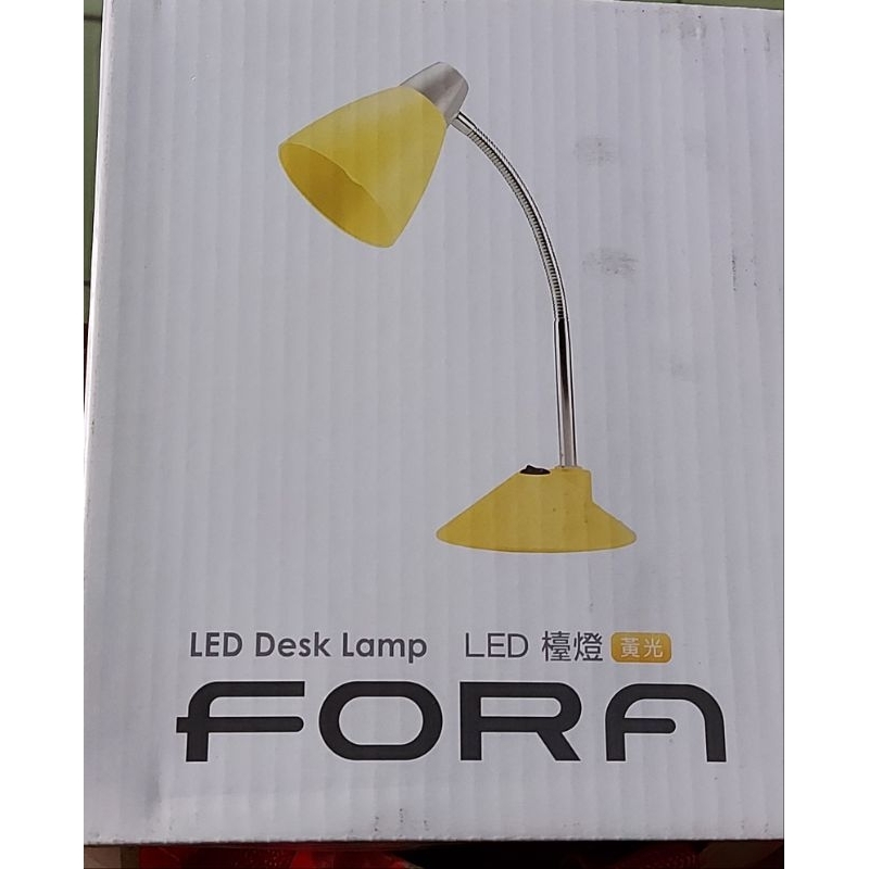 【生活用品】FORA LED 檯燈 黃光 | 蝦皮購物