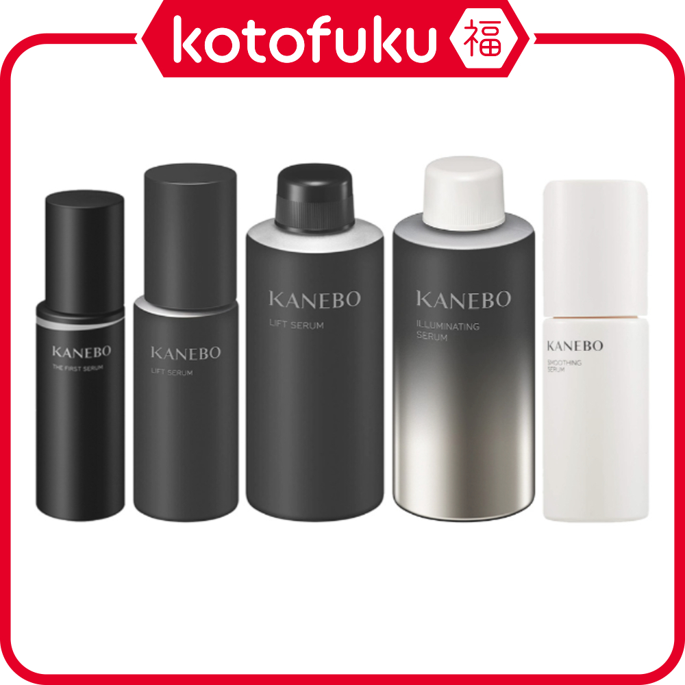 日本KANEBO 佳麗寶LIFT SERUM 萃齡提拉精華液a 50ml 美容液| 蝦皮購物