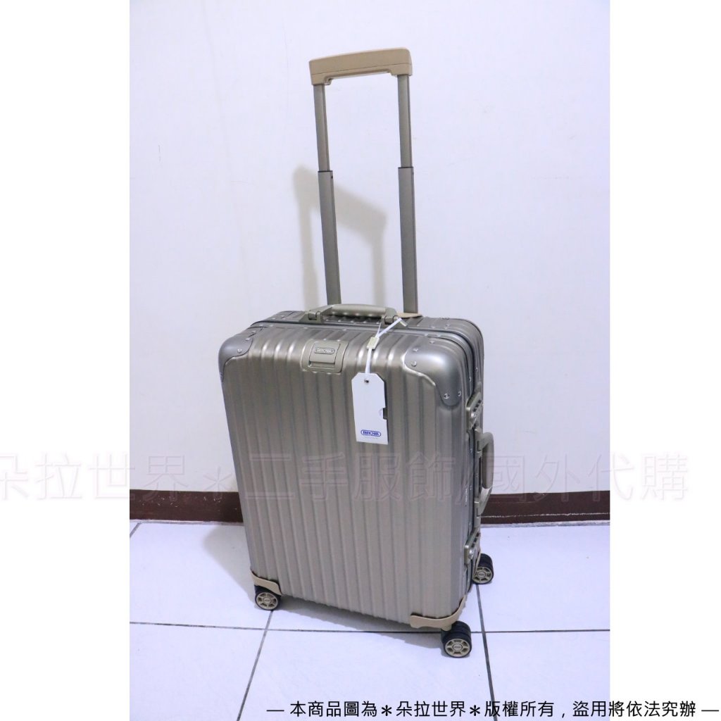 RIMOWA 4輪　美品 rimowa四輪登機箱- 優惠推薦- 2026年5月| 蝦皮購物台灣