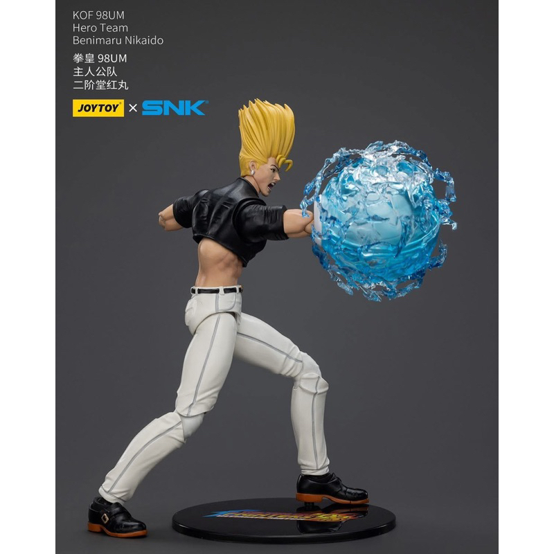 頑聚同樂會JOYTOY SNK 拳皇98UM 主人公隊KOF 草薙京大門五郎二階堂紅丸