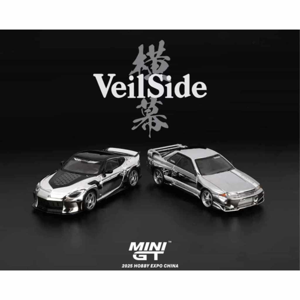 現貨) 2025 北京HEC Mini GT VeilSide 979 R32 980 FFZ400 雙車組