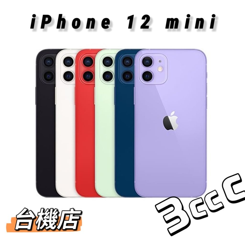 よ*1様 値下げしました！Apple iPhone 12 Pro 512GB ゴ iPhone - Apple iPhone 12 Pro 512GB ゴールド SIMフリー Amazon