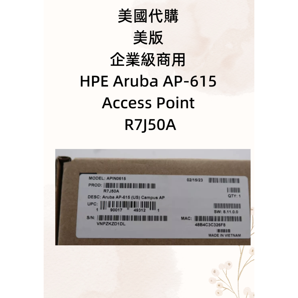 美國代購美版企業級商用HPE Aruba AP-615 Access Point R7J50A | 蝦皮購物
