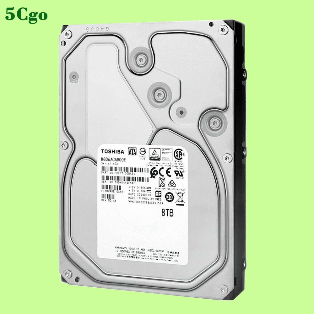 TOSHIBA MN06ACA800 8TB HDD 健康状態正常 Toshiba 8TB 7.2K NL SAS