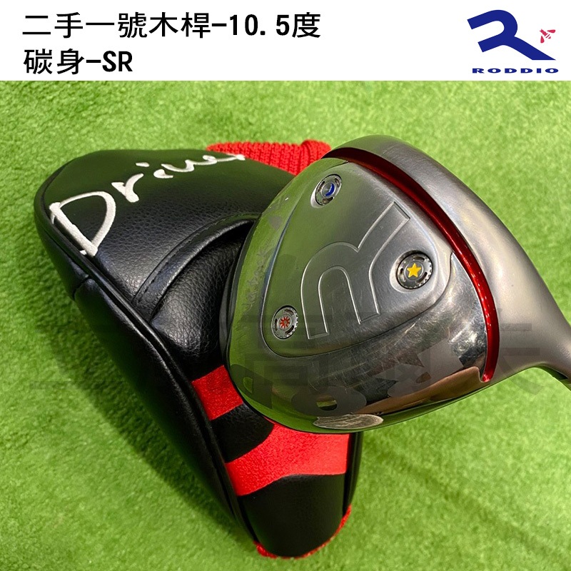 立航高爾夫＊【 二手】 RODDIO Mid Back 小桿頭385cc Mini Driver 附原