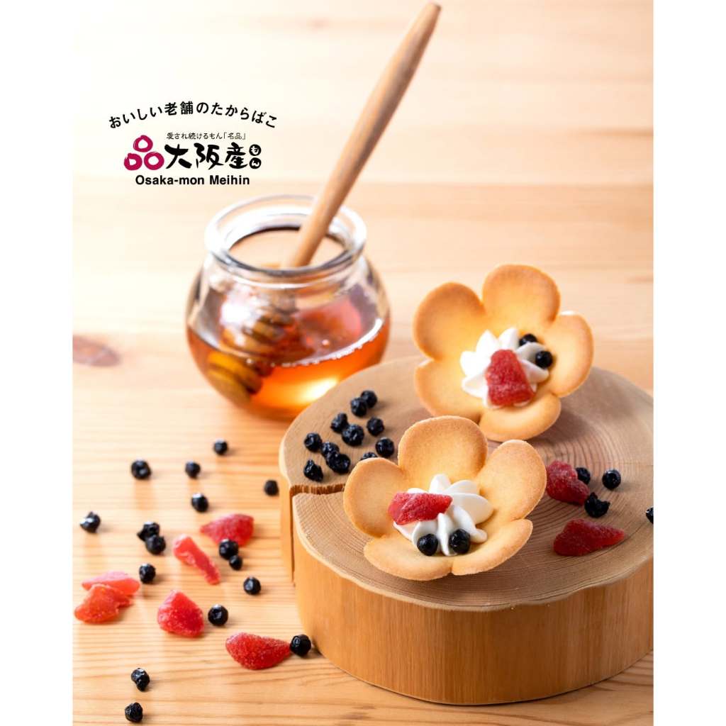 大阪花】 餅乾禮盒(3/6入) | 蝦皮購物