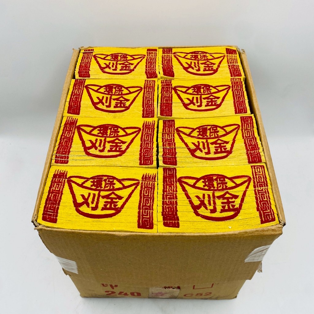 【古德】桃園版刈金 240支入 / 箱GO/ 刈金 金紙 拜拜 | 蝦皮購物