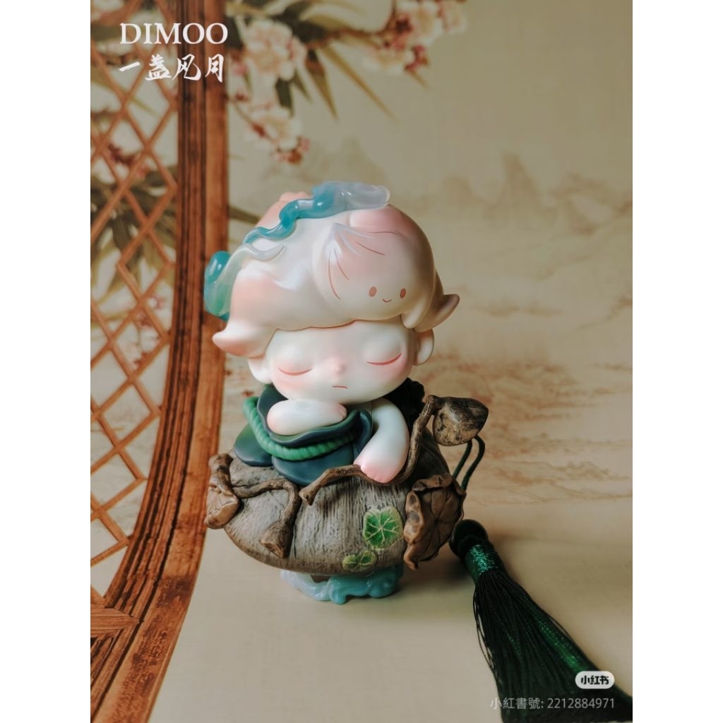 dimoo一盞風月 瑞獸印章 香囊化荷 | 蝦皮購物