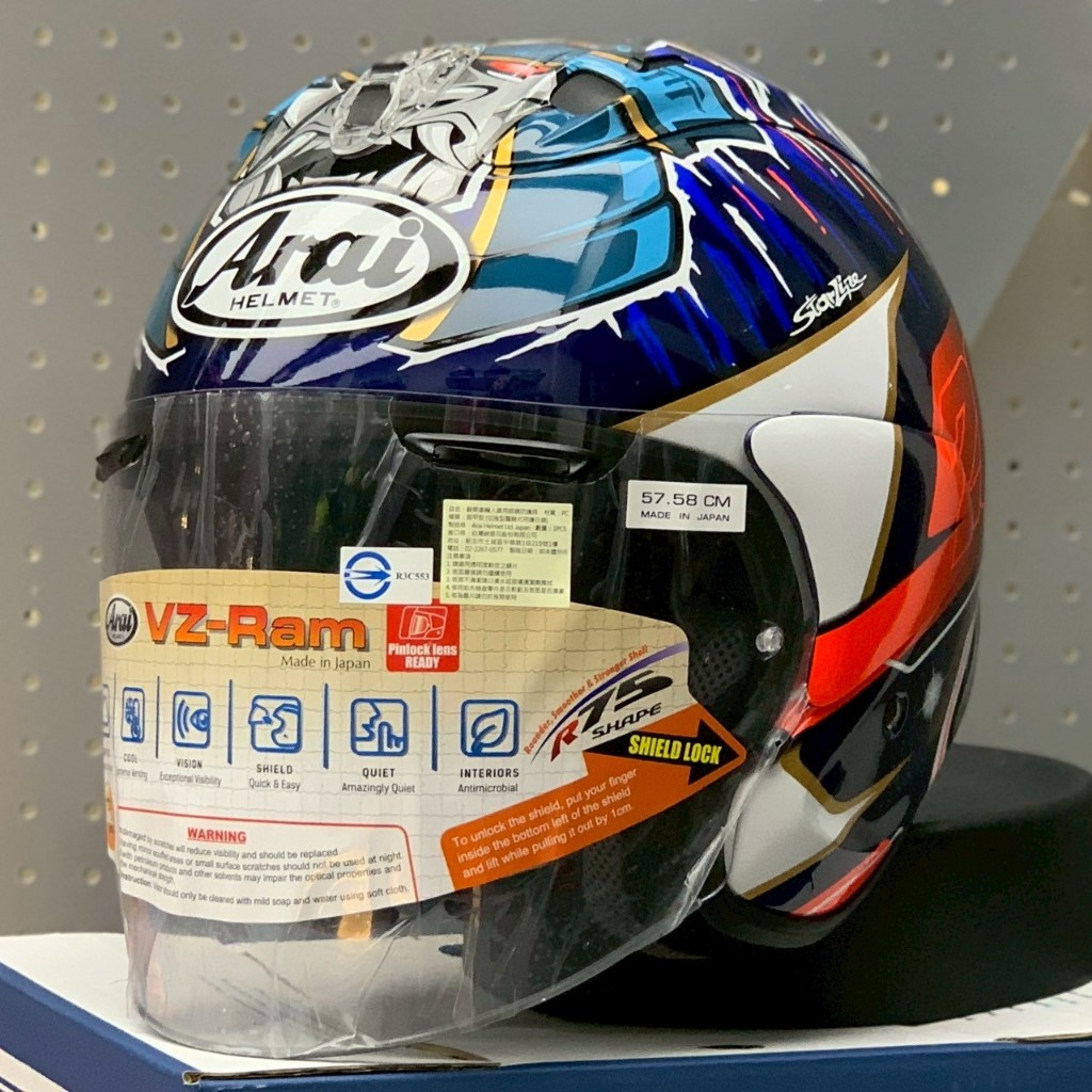 Riderment』實體店面✨公司貨✨ARAI VZ-RAM PEDROSA SHOGUN 武士3/4罩