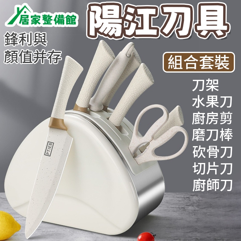 經典刀具 廚刀 中華切刀 剁骨刀 菜刀 斬骨刀 切菜刀 水果刀 三德刀 主廚刀 斬剁刀 剁刀 | 蝦皮購物