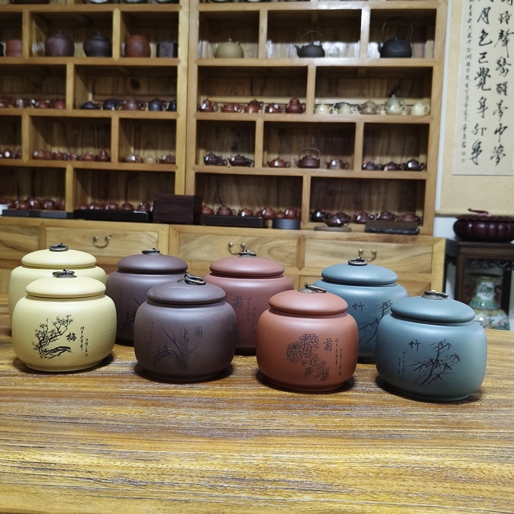 梅蘭菊竹- 優惠推薦- 2026年7月| 蝦皮購物台灣
