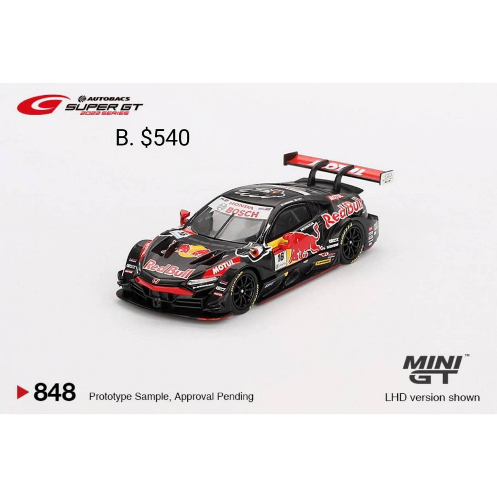 MINI GT 1/64 Super GT 特別系列765 848 849 850 NSX Z GT500 合金模型
