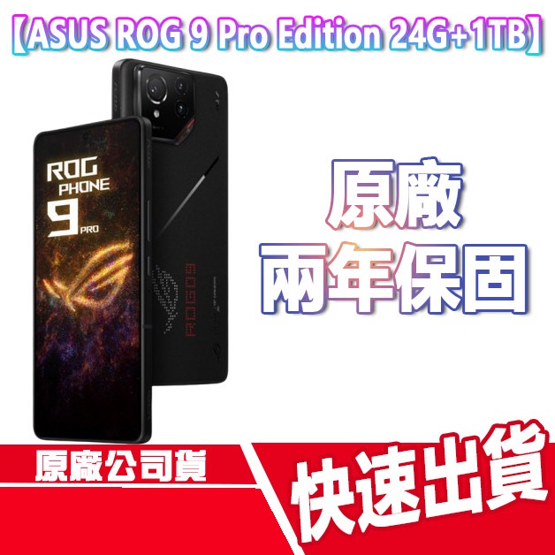 蝦皮購物 | 花得更少買得更好