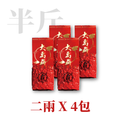 茶香四溢】紅霸天-大禹嶺高冷茶ITQI得獎茶/生茶/烏龍/高海拔/台灣茶/春