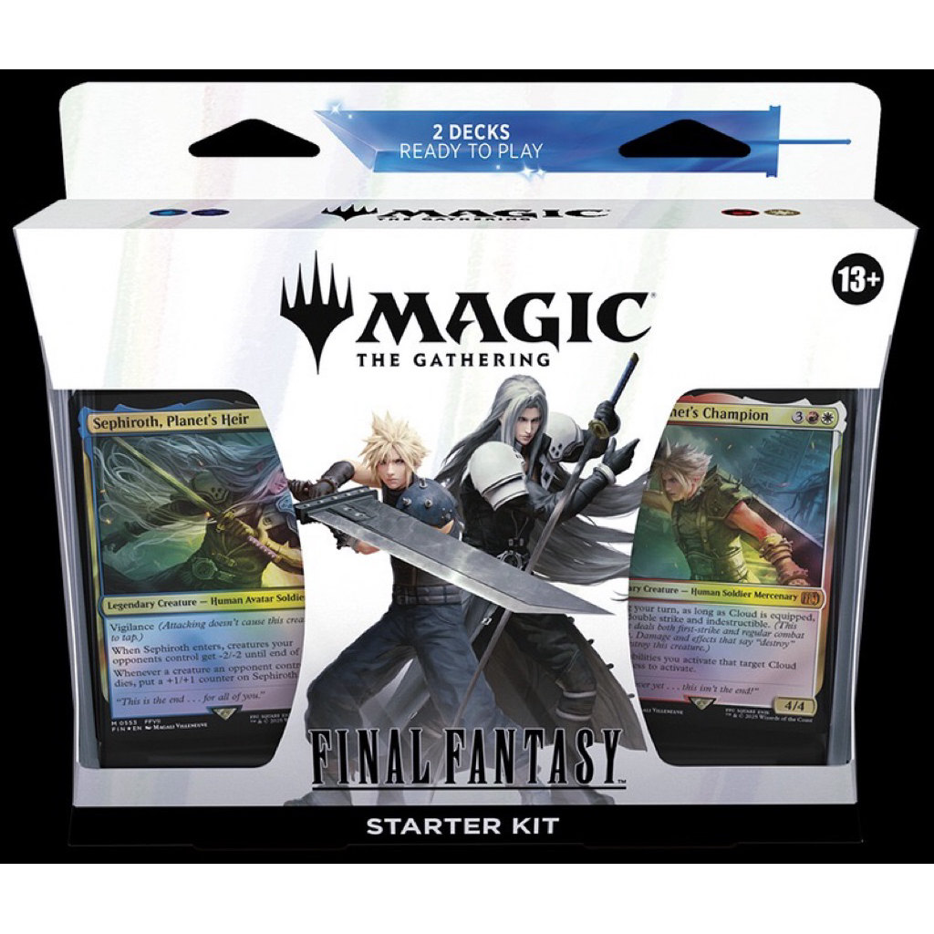 MTG 繁体字 中国語版 第5版 スターター 1個　新品未開封 魔法風雲會 マジックザギャザリング 第5版 スターター 未開封 中国語 繁体字