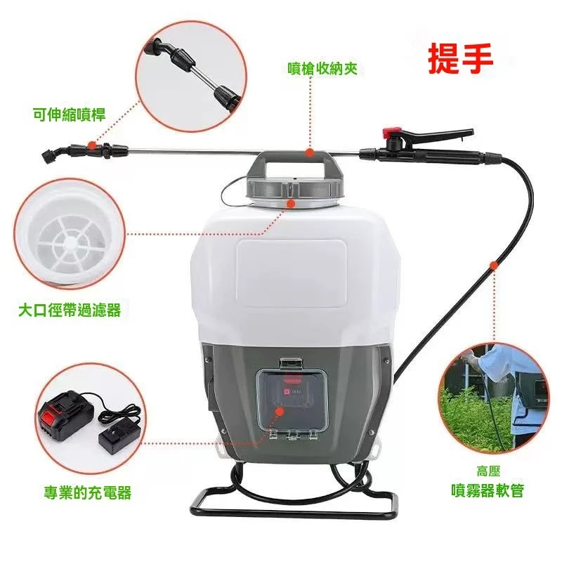 日本技術】 背負式電動噴霧機背負式噴霧機牧田款防疫噴霧器消毒噴霧器
