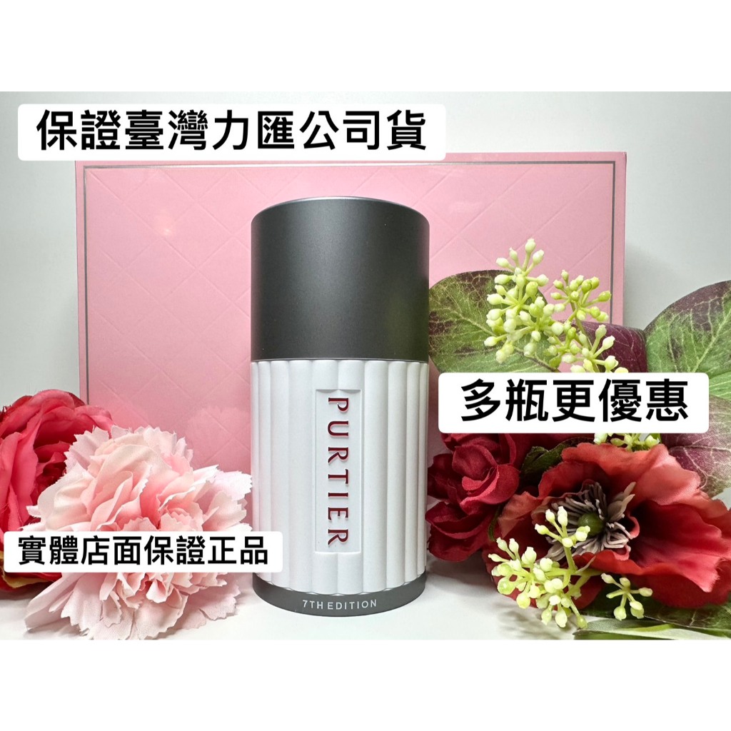 riway - 優惠推薦- 2026年9月| 蝦皮購物台灣